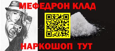 MDMA Premium VHQ Владикавказ