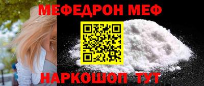 герыч Владивосток