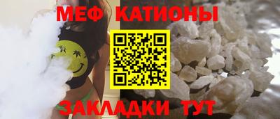 герыч Владивосток