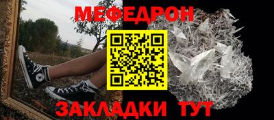 MDMA Premium VHQ Владикавказ
