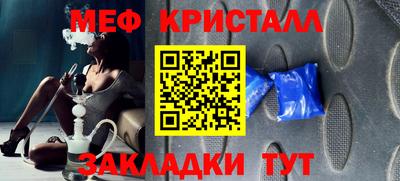 герыч Владивосток