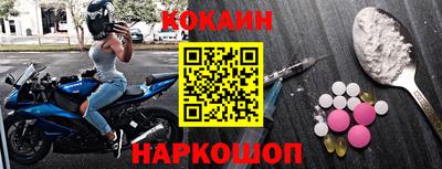 MDMA Premium VHQ Владикавказ