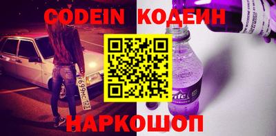 spice Владимир