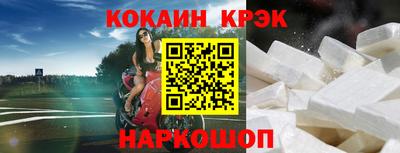 MDMA Premium VHQ Владикавказ