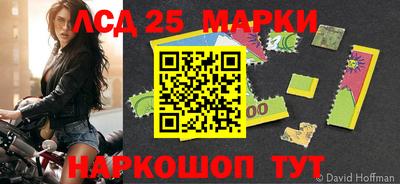 герыч Владивосток