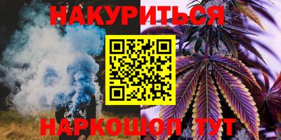герыч Владивосток