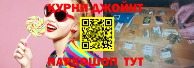 MDMA Premium VHQ Владикавказ