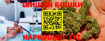 MDMA Premium VHQ Владикавказ