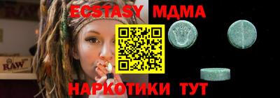 spice Владимир