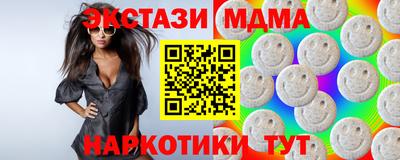 герыч Владивосток