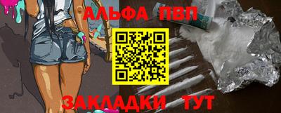 spice Владимир
