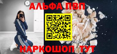 MDMA Premium VHQ Владикавказ