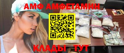 spice Владимир