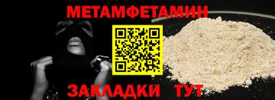 spice Владимир