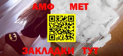 герыч Владивосток