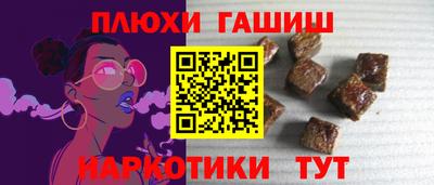 MDMA Premium VHQ Владикавказ