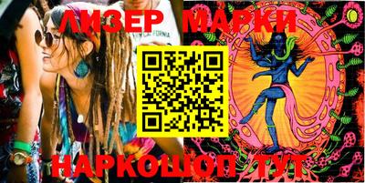 герыч Владивосток