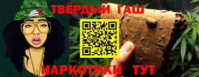 герыч Владивосток