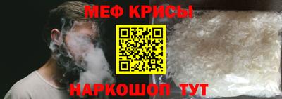 jwh Братск