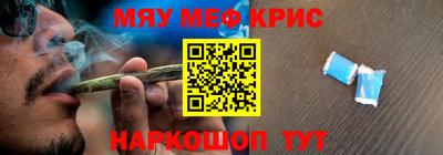 герыч Владивосток