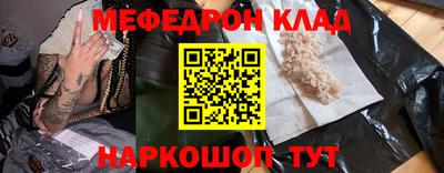 spice Владимир