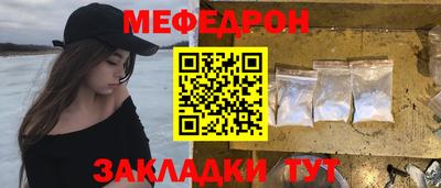 MDMA Premium VHQ Владикавказ