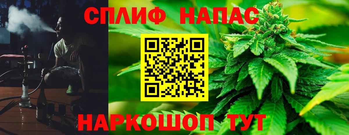 Шишки марихуана индика  Каннабис ГИДРОПОН  Губаха  Шишки марихуана тримм  Вход с VPN 